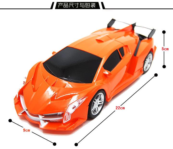 super racing car toy