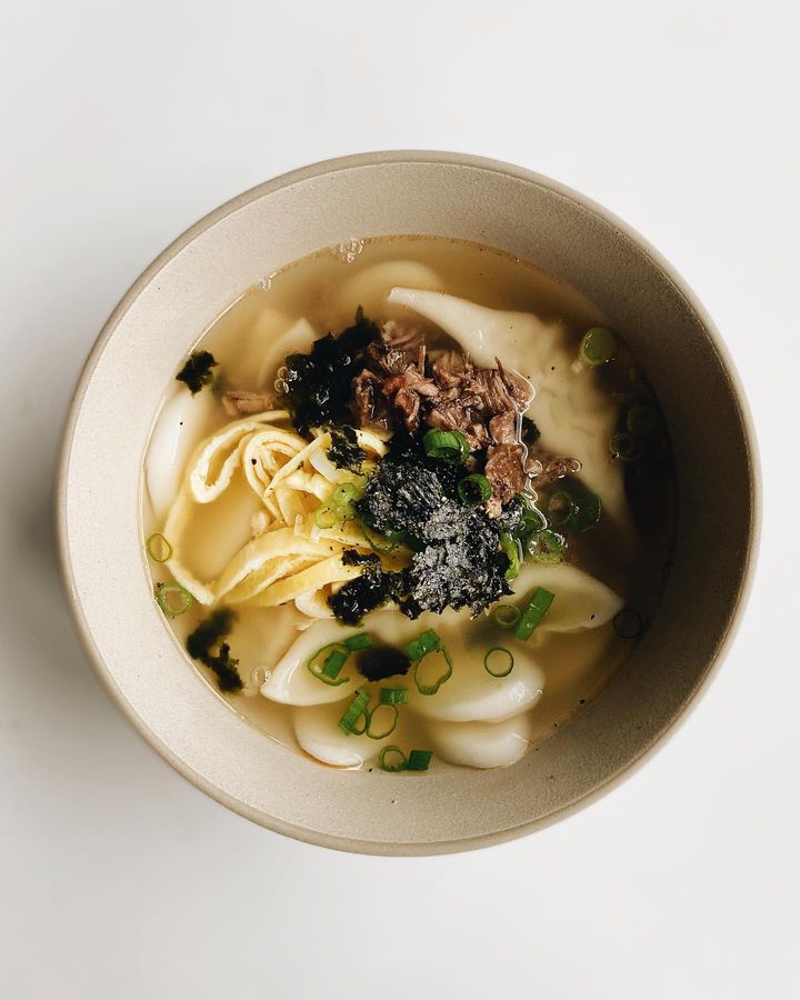 Dumpling Noodle Soup Recipe - NYT Cooking