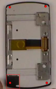 Xperia4.JPG