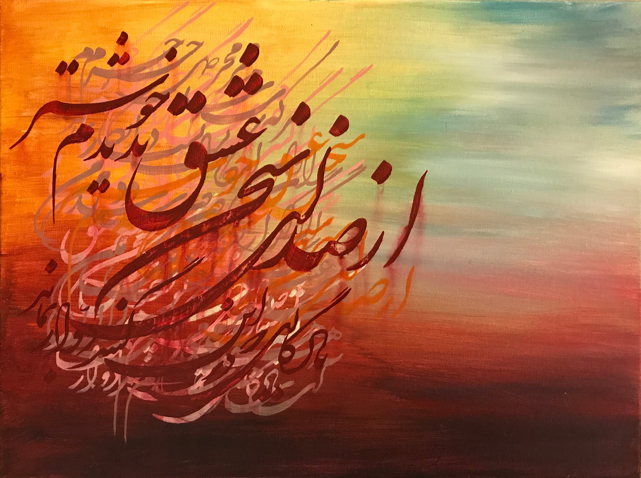 persian calligraphy painting