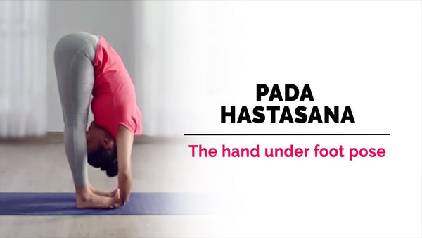 Padahastasana Fertility Yoga Pose