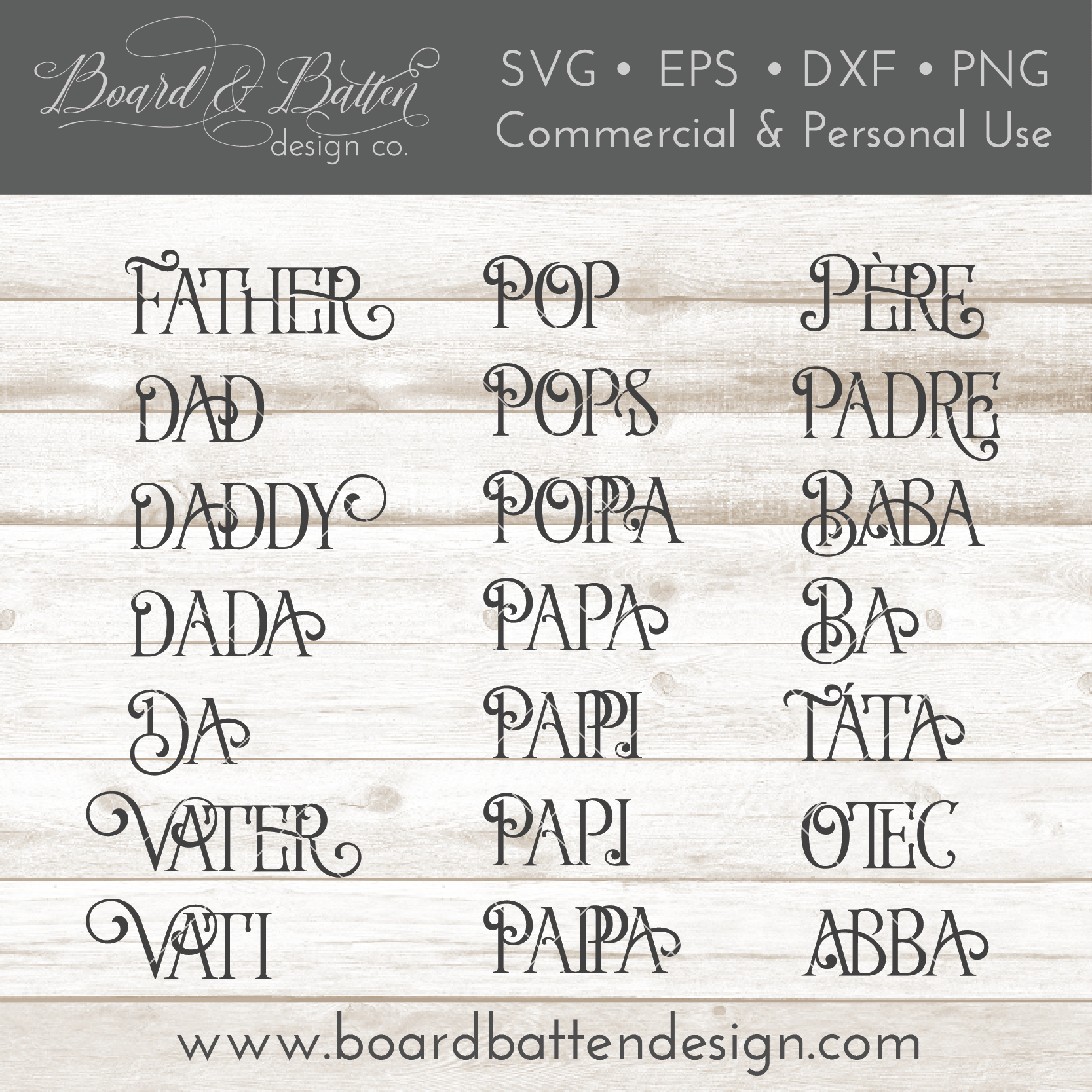 Free Free 315 The Father Svg SVG PNG EPS DXF File