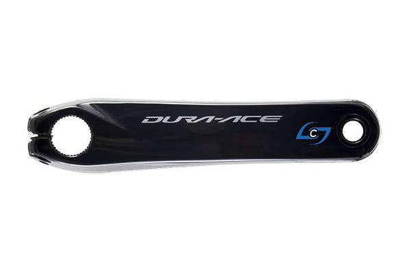 Stages Gen 3 Shimano Dura Ace R9100 Left Crank A | The Pro's