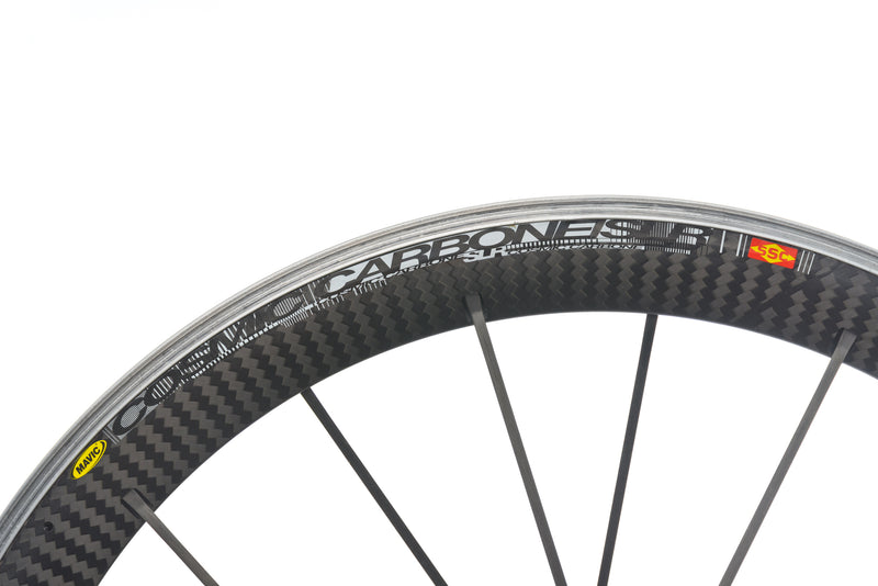 cosmic 50mm wheelset