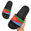 Eritrea Flag Slide Sandals