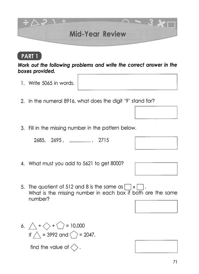 singapore-math-grade-3-primary-mathematics-intensive-practice-3a-stemcool