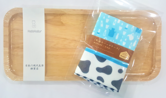 Long Wood Tray + MARCHE Gauze Handkerchief Towel (Milk)
