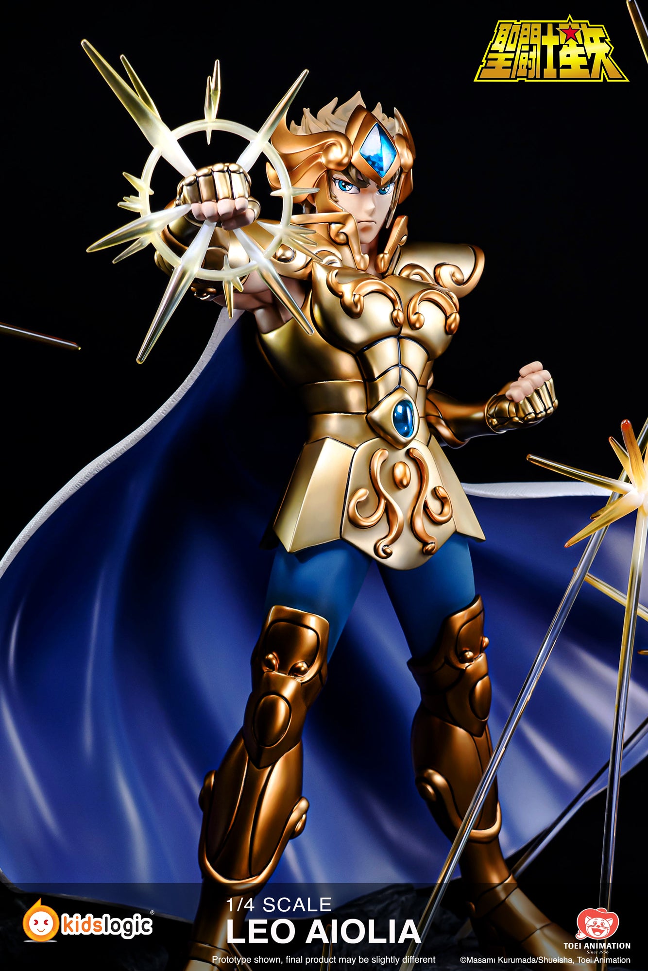 Ep 1552 - Limited Edition Saint Seiya Knights Of The Zodiac 2021