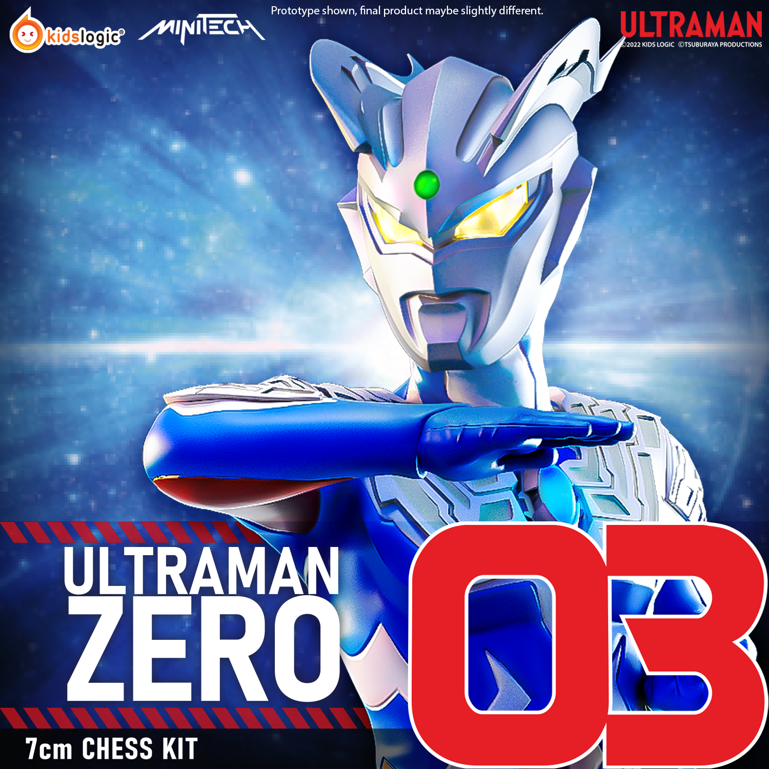 Ultraman Zero png images | PNGWing