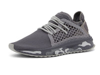 puma men's tsugi netfit