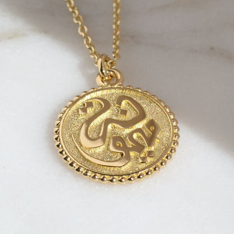 Gold locket