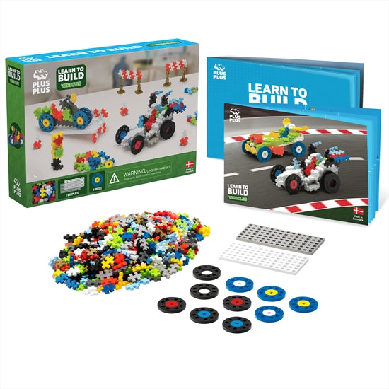 Learn To Build - Vehicles