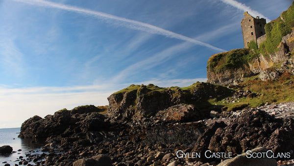 Gylen Castle