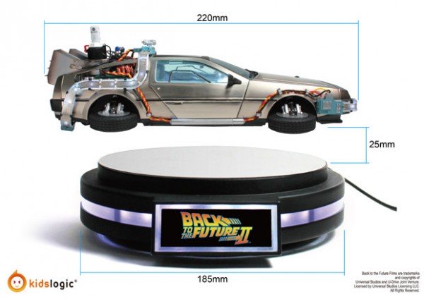 floating delorean toy