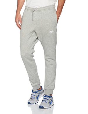 dark grey heather nike joggers