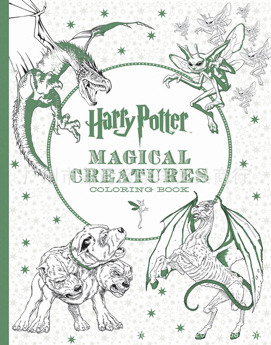 96 Pages Harry Potter Colouring Book For Adults