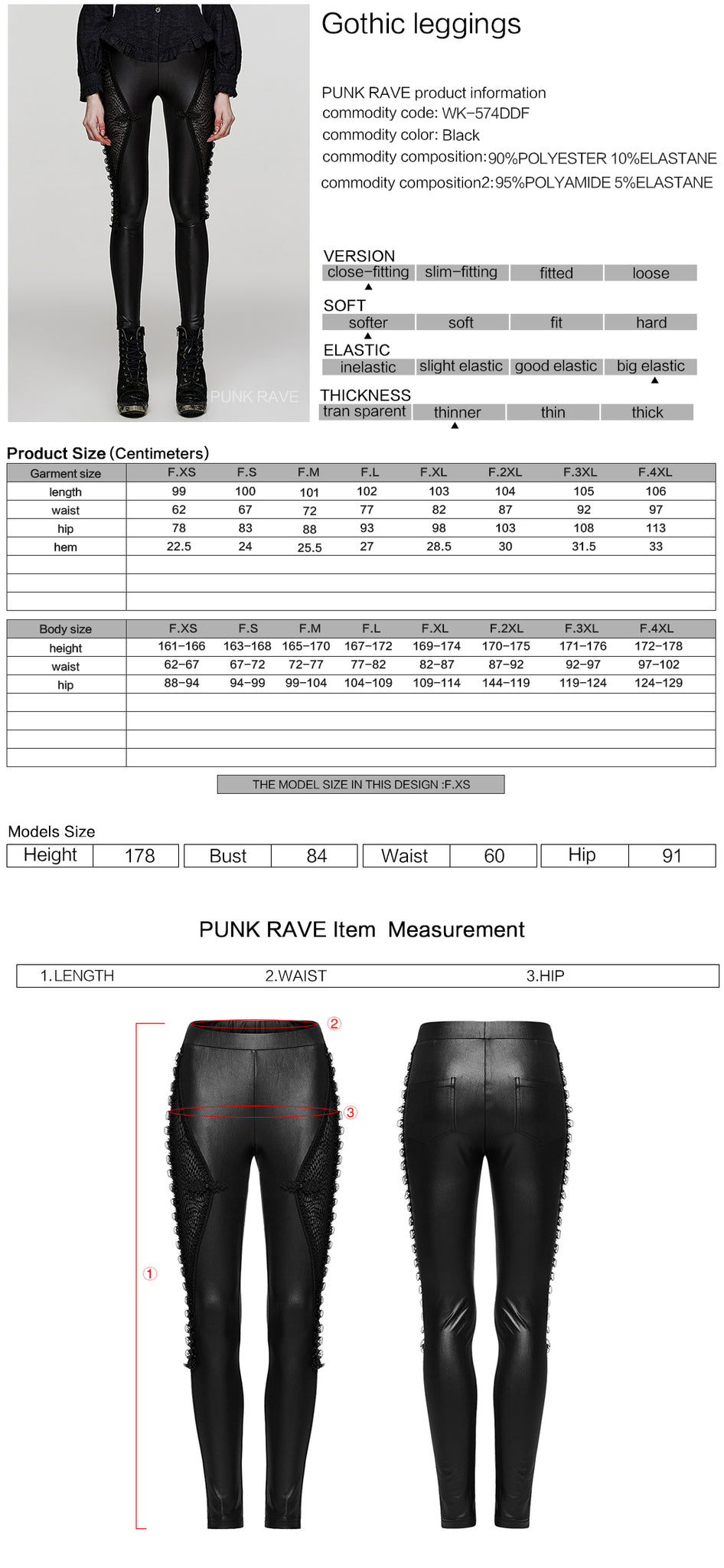 WK-574DDF