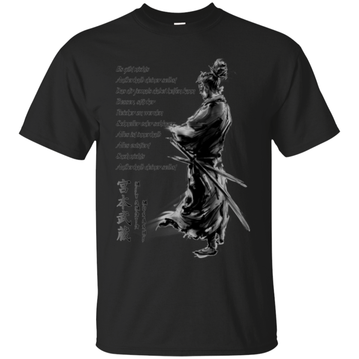 Es Gibt Nitchs Miyamoto Musashi Shirts - Teesmiley