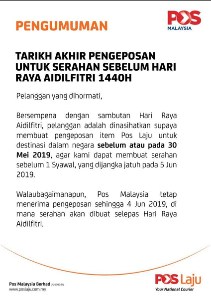Raya Shipping Notice Voir Gallery