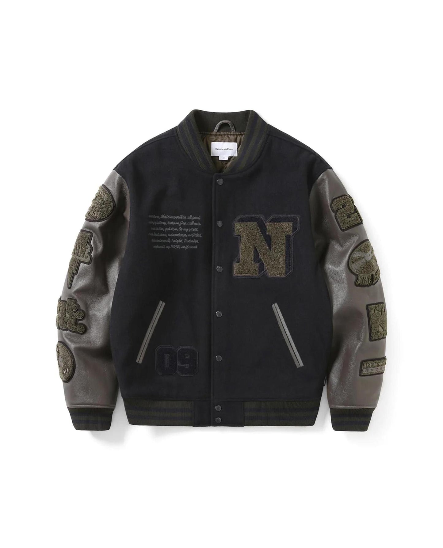 This Is Never That Records Varsity Jacket | STASHED