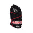 Bauer Supreme Ignite Pro Senior Hockey Gloves-Bauer-Sports Replay - Sports Excellence