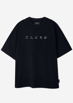Black T Shirt for Women