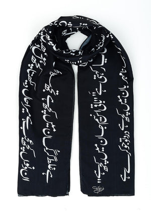 Black Scarf for Women