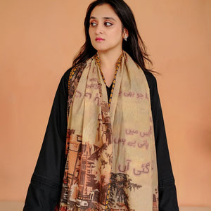 Camel brown Scarf for Women