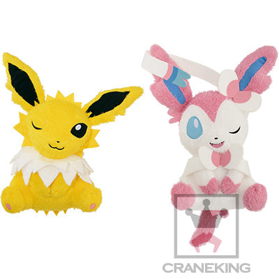 eevee evolutions plush