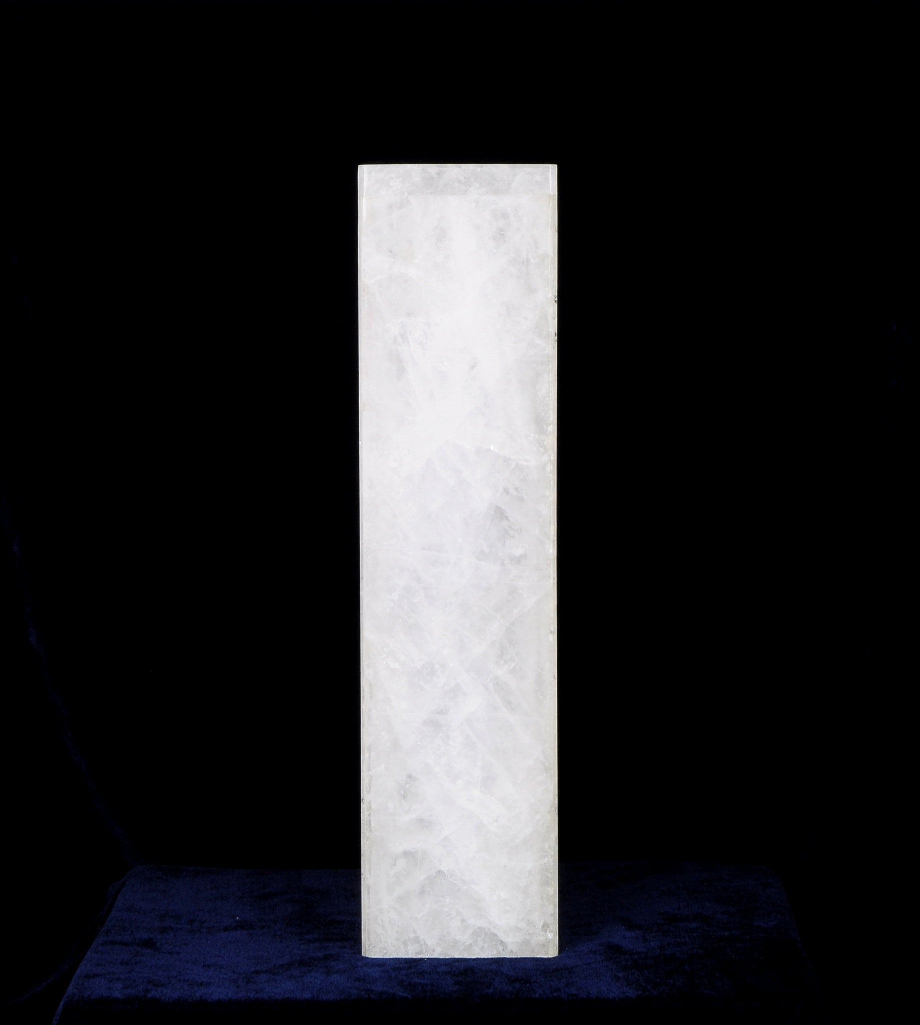 white quartz lamp