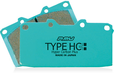 Project Mu HC+ Brake Pads - Project Mu Caliper FS44M