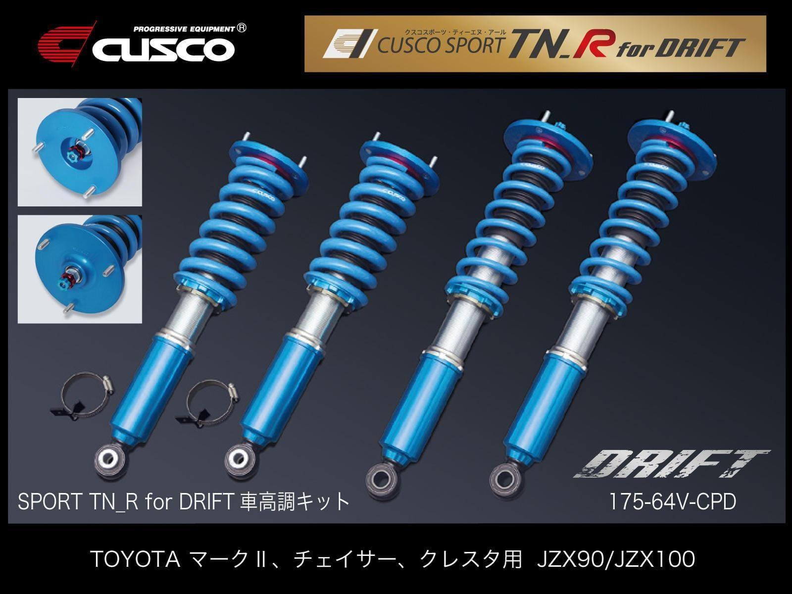 全商品オープニング価格 CUSCO JZX90 100