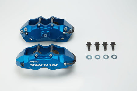 Spoon Twin-Block Caliper Set - Honda - Civic EK4