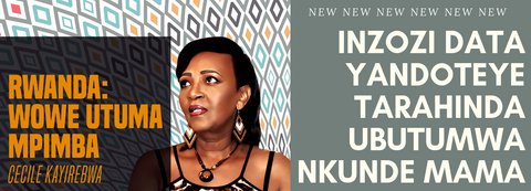 Cecile | Poetry | Kinyarwanda | Market FiftyFour