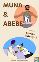 Muna & Abebe, Ethiopian children's book