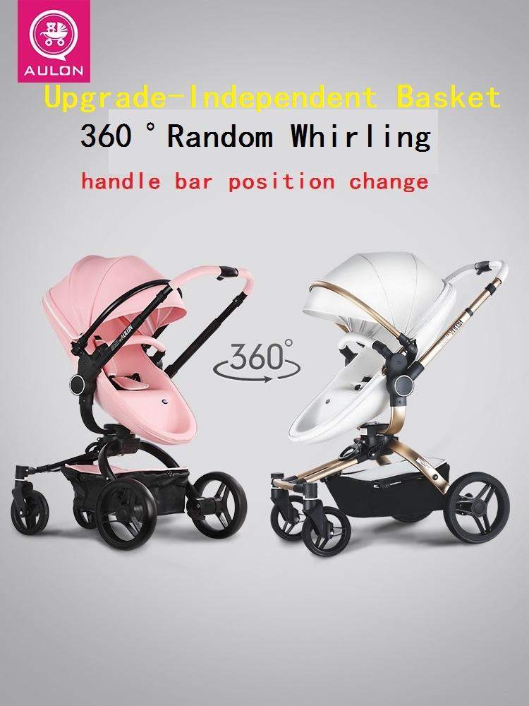 aulon baby stroller