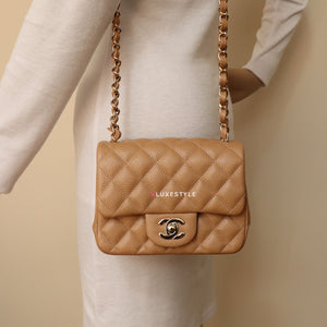 chanel 18s dark beige