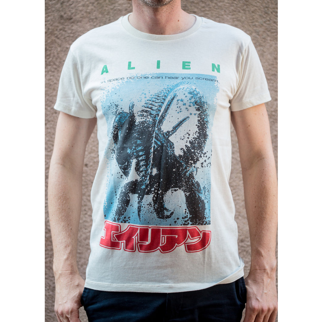 alien movie t shirt