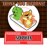 Thank you for your patronage, Sophia!