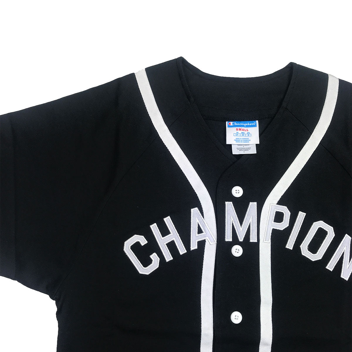 champion baseball jersey black