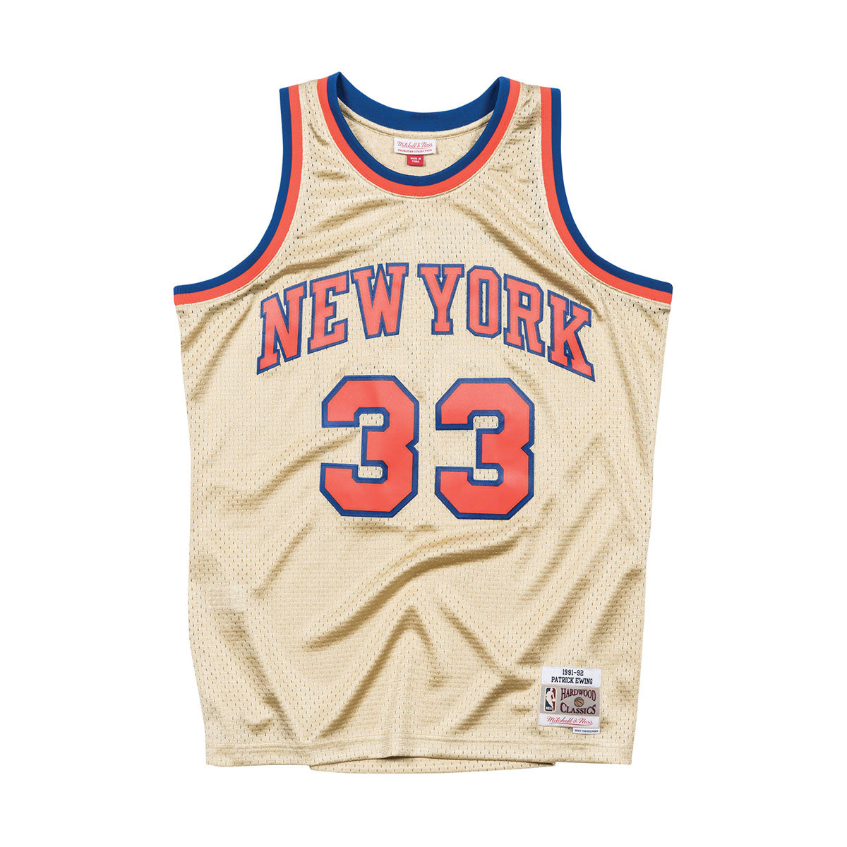 patrick ewing swingman jersey