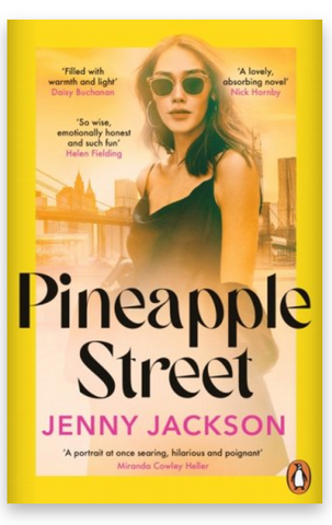 Pineapple Street