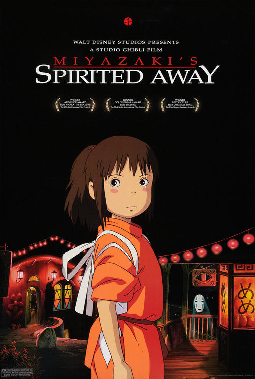 Spirited Away Anime Movie Poster Egoamo Co Za Egoamo Co Za