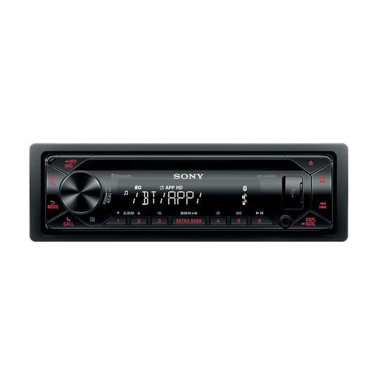 Sony DSX-A510BD - Car - digital receiver - in-dash unit - Full-DIN -  Autoradio