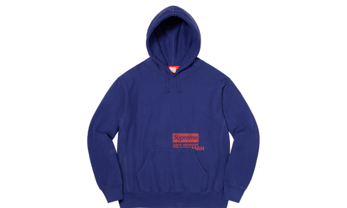 Supreme Junya Watanabe CDG Hooded Sweatshirt Blue