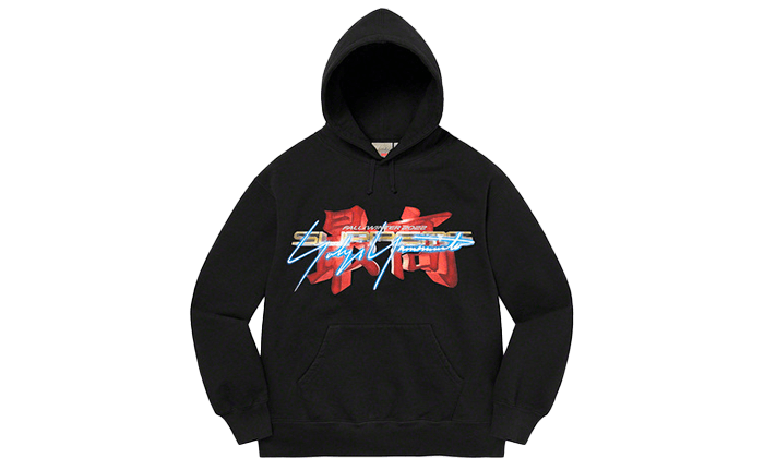 Yohji Yamamoto Tekken Hooded Sweatshirt Black