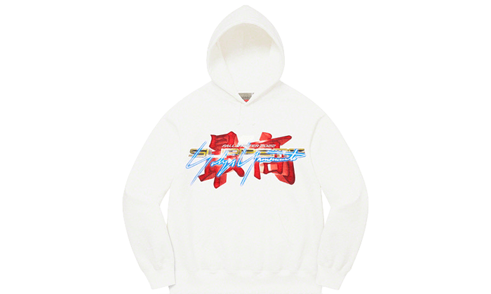 Supreme Yohji Yamamoto Tekken Hooded Sweatshirt White