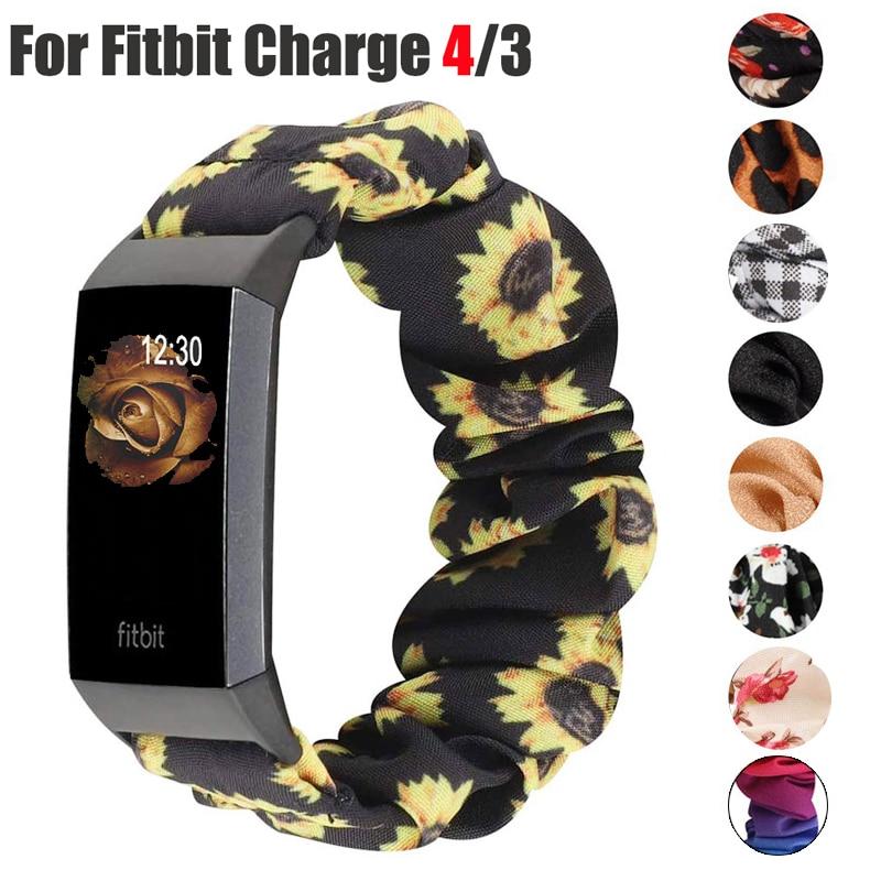 Scrunchie Elastic Strap For Fitbit 