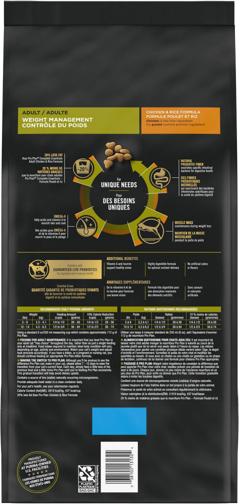 calories in purina pro plan weight management