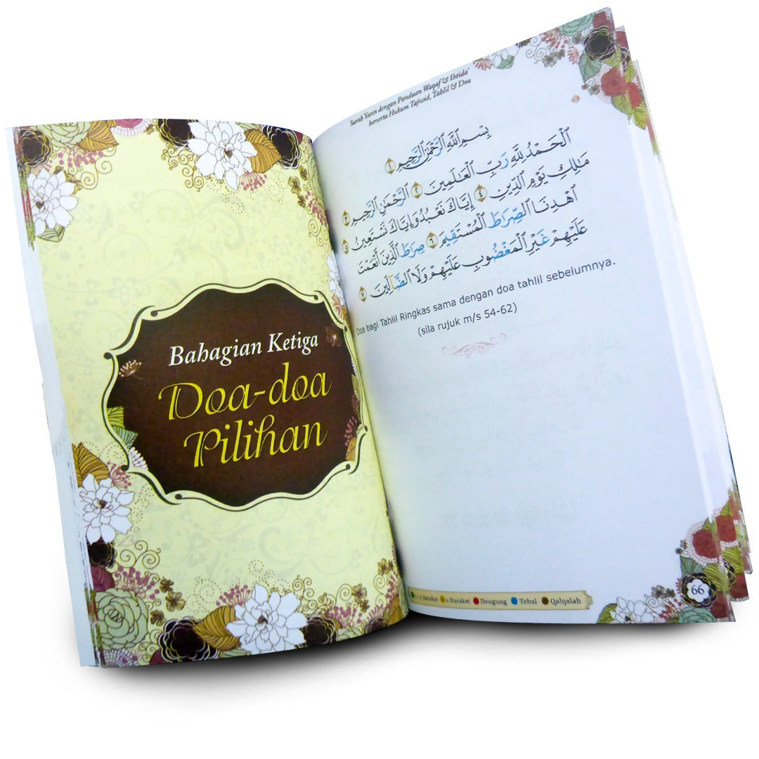 buku yasin pdf